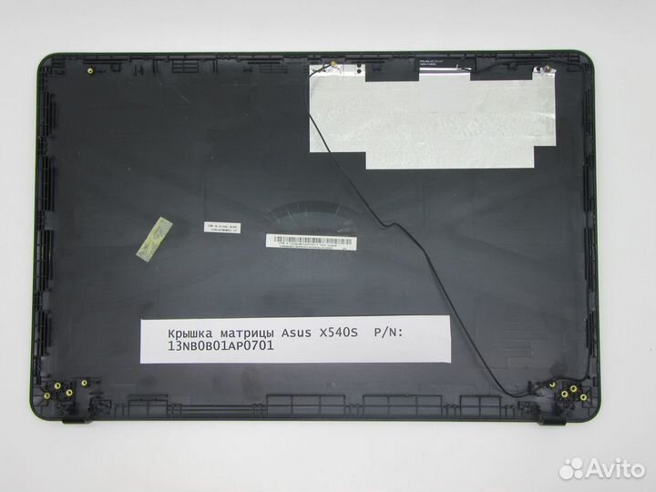 Детали ноутбука Asus X540S