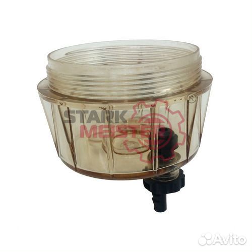 Starkmeister S10.0089 Колба отстойник топливного ф