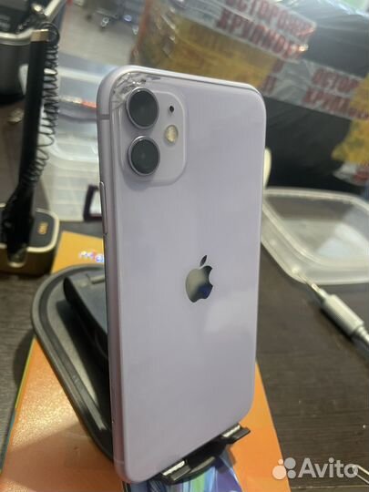 iPhone 11, 128 ГБ