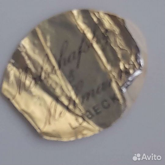 Винтажные декоративные тарелки от Кайзер, Германия