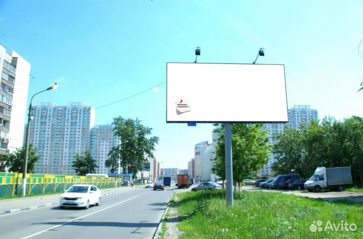 Рекламный щит