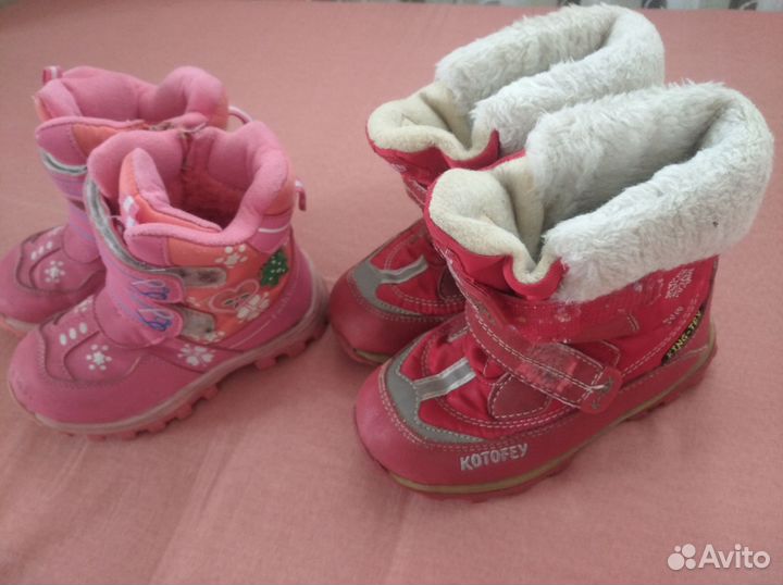 Обувь детская