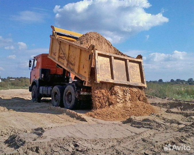 Песок с доставкой