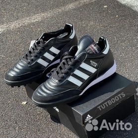 Adidas copa hotsell mundial 70 aniversario