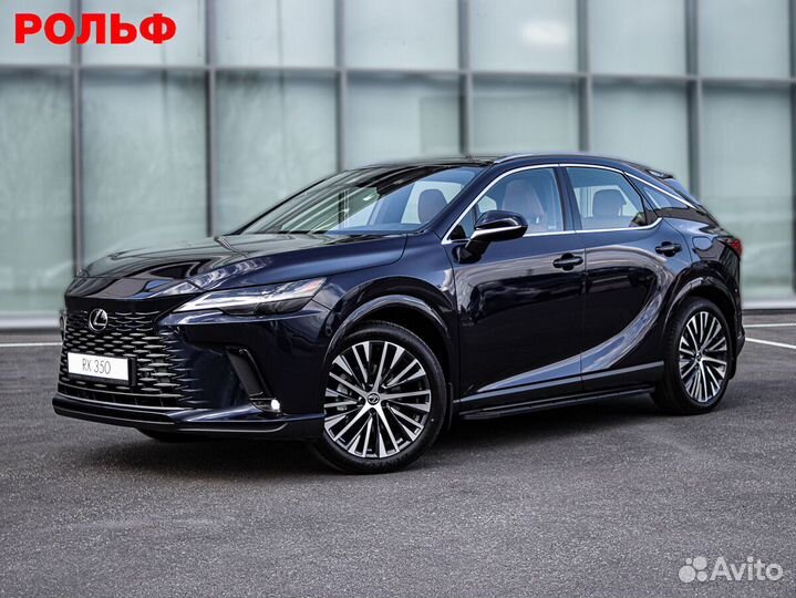 Lexus RX 2.5 CVT, 2023