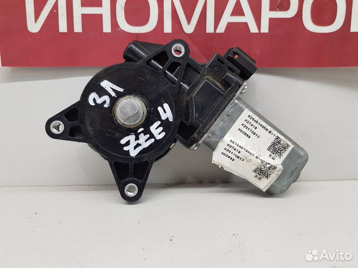 Моторчик стеклоподъемника (задний левый)