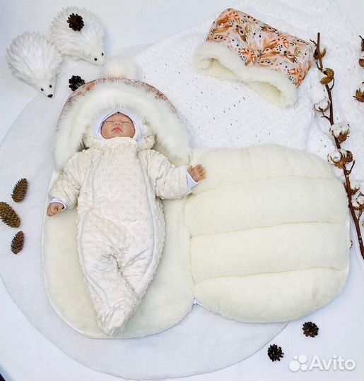 Конверт+комбинезон+шапочка, можно на выписку