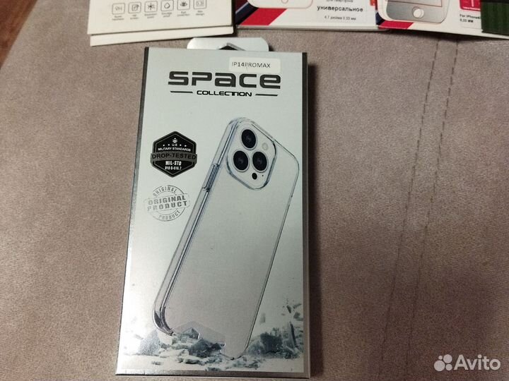 Защитное стекло iPhone 14 pro max