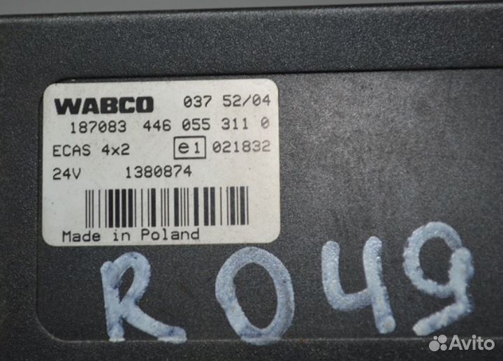 Блок управления ecas renault trucks Magnum E.tech