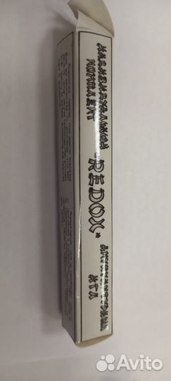 Акупунктурные иглы