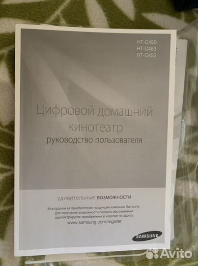 Домашний кинотеатр samsung htc455