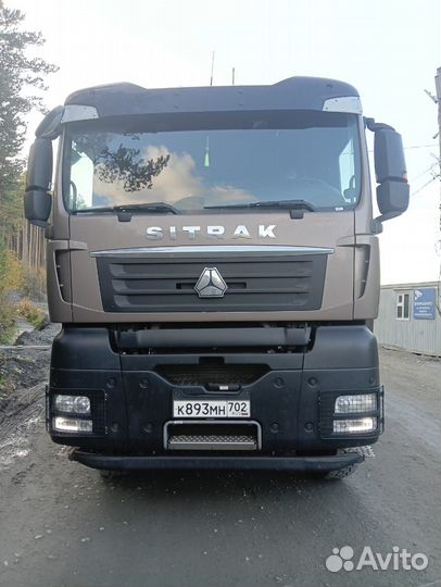 Работа водителем на самосвал Ситрак