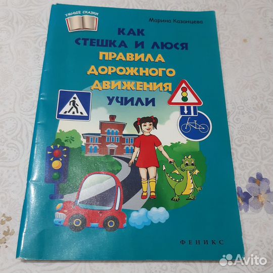 За все книги(пакетом)