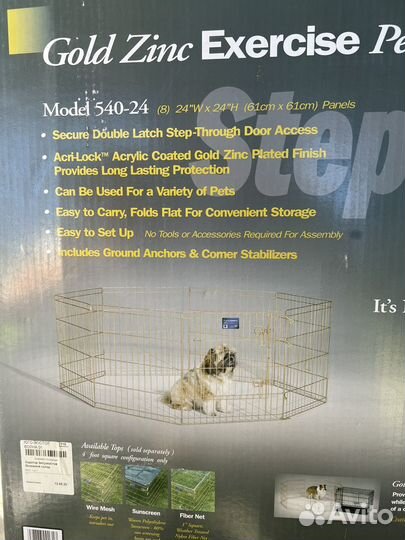 Вольер для домашних животных