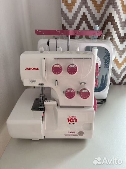 Оверлок Janome бу