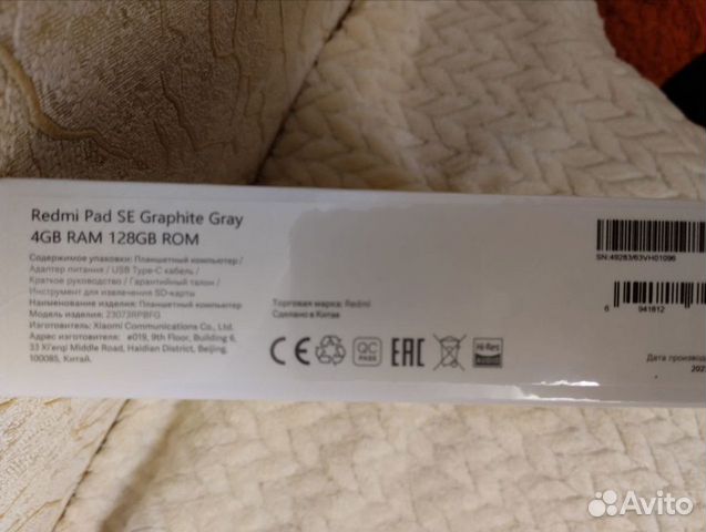 Xiaomi Pad SE 4/128 Новый Ростест объявление продам