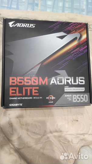 Комплектующие для пк