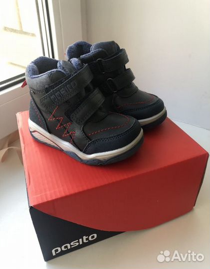 Полуботинки для мальчика
