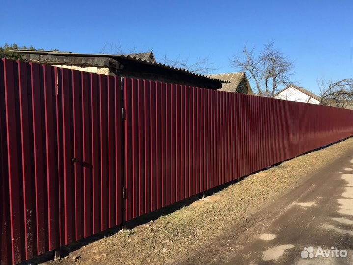 Профлист с доставкой