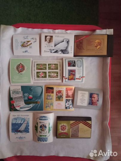 Почтовые блоки СССР