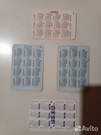 Charmed Зачарованные 4 календарики комплект