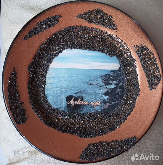 Декоративная тарелка