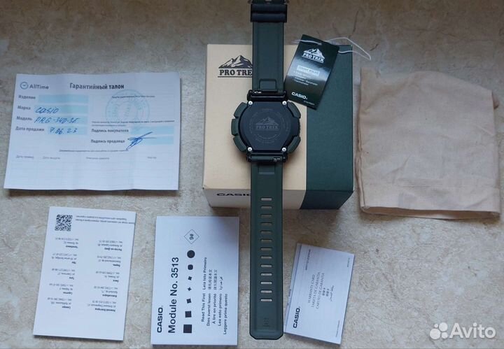 Часы casio pro trek PRG-340-3ER