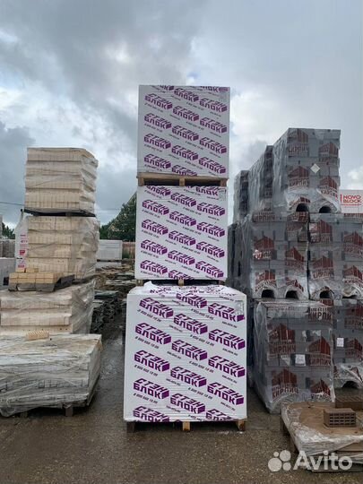 Газоблок в наличии
