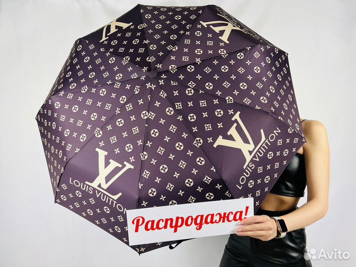 Зонт Louis Vuitton новый