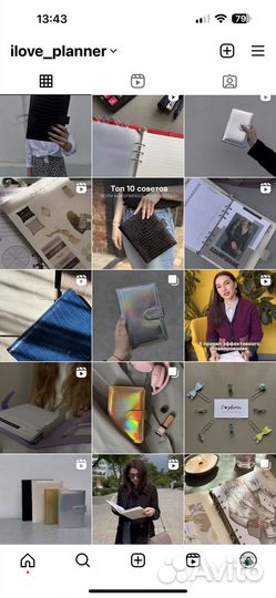 SMM/смм менеджер/Продвижение/ Контент/ Сайты