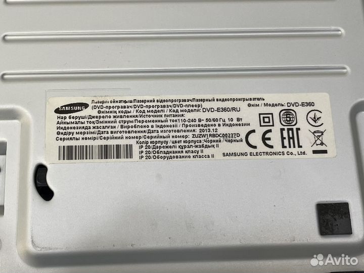 DVD проигрыватель samsung DVD-E360