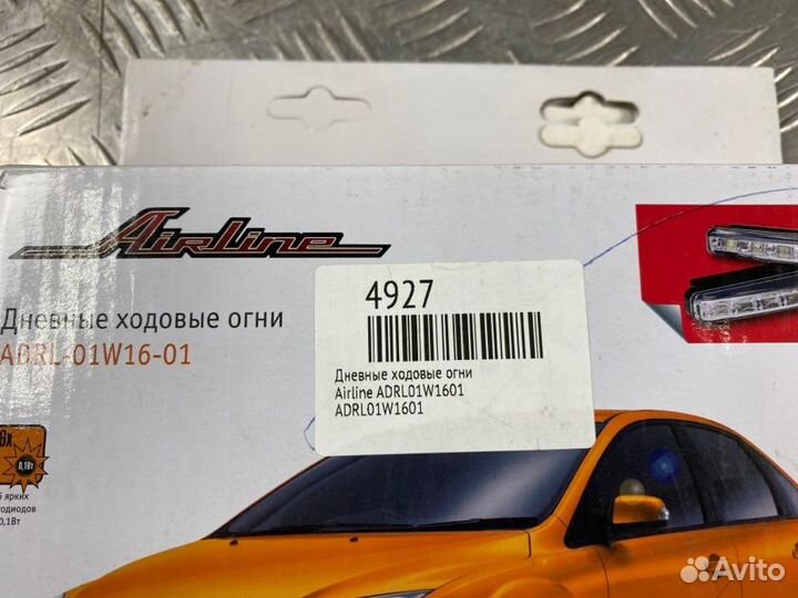 Дневные ходовые огни Airline Adrl01W1601