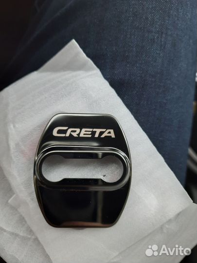 Декоративная накладка дверного замка Хендай Крета