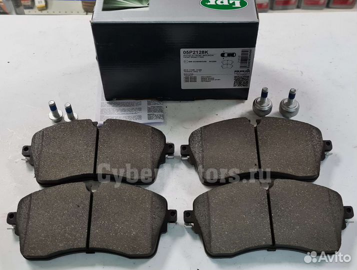 Колодки тормозные land rover discovery sport