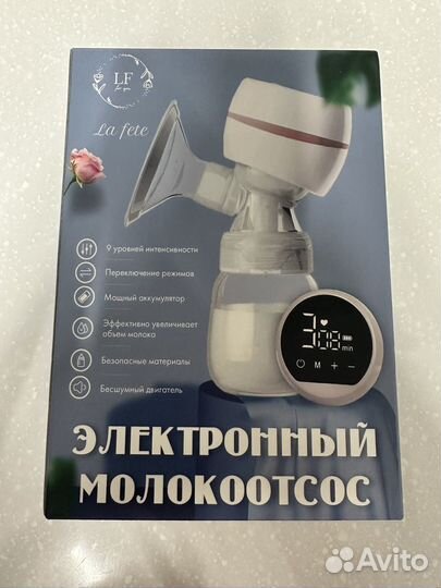 Молокоотсос электрический