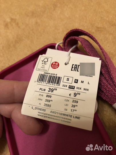 Новый чехол на iPhone 7/8 RE