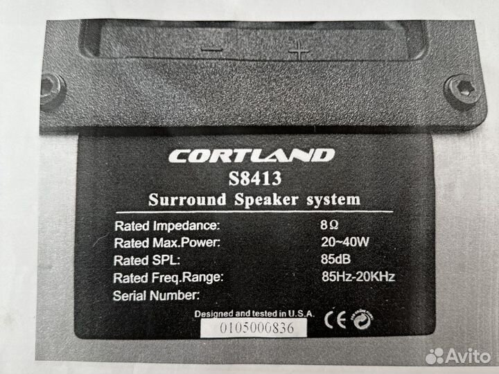 Акустическая система cortland