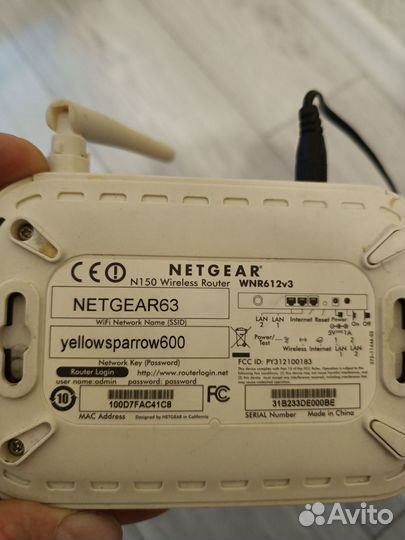 Wifi роутер netgear63 WNR612v3