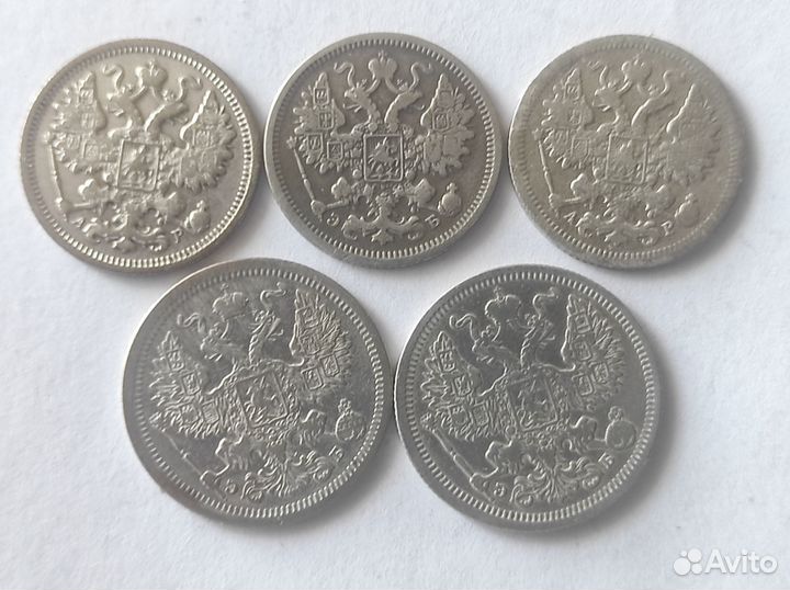 Лот из 9 серебряных и медных монет Империи