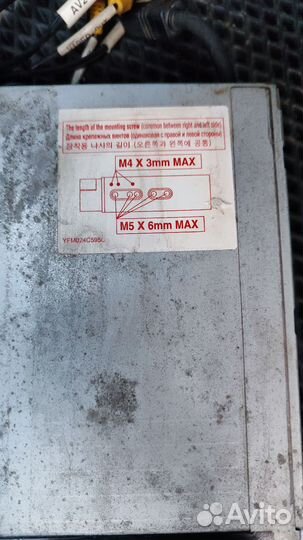 Автомагнитола