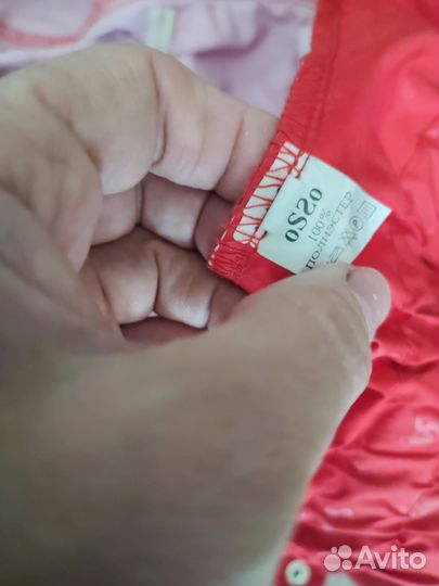 Дождевик для собак