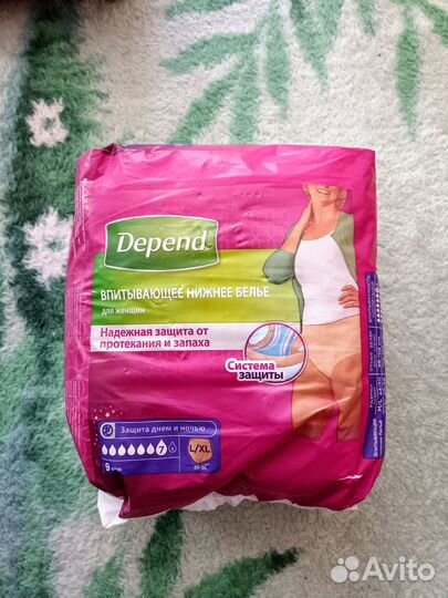 Впитывающее нижнее бельё Depend
