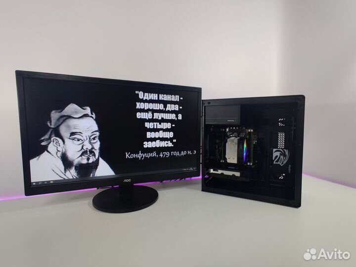 Игровой компьютер SSD 240 GB, dram 32GB