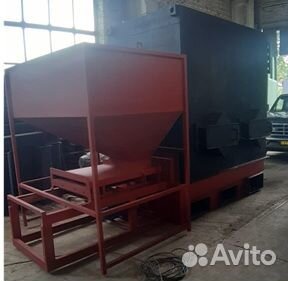 Угольный теплогенератор GRV тгу.1500