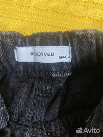 Джинсы Reserved для девочки