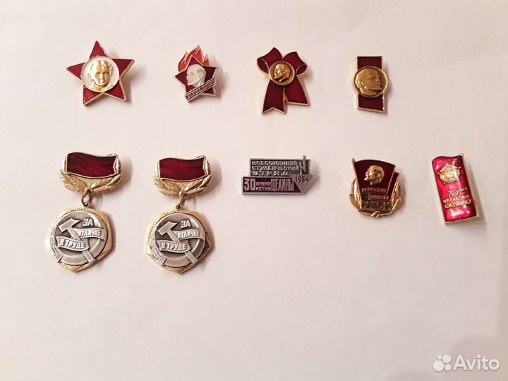 Значки СССР