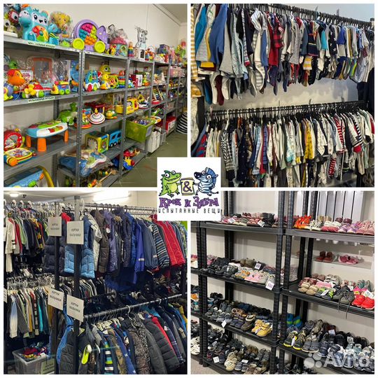 Рубашка мальчик Ralph Lauren 122 см B09.0511