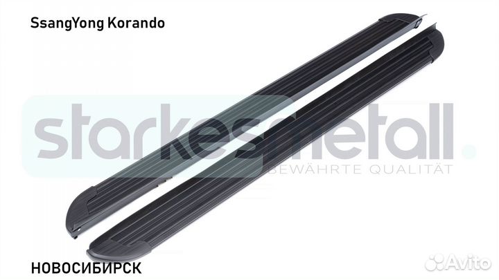 Подножки SsangYong Korando Comfort