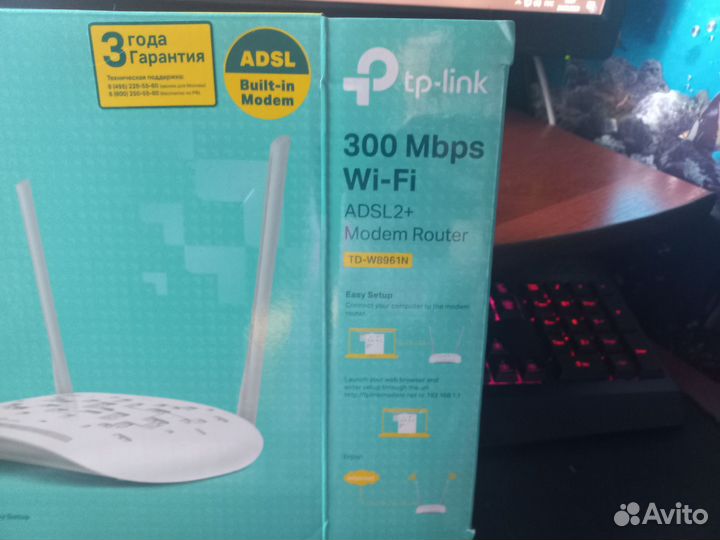 Wifi роутер Tp-link TD-W8961N