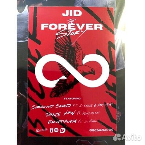 J.I.D / The Forever Story (2LP)